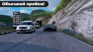 New Car Parking 2025